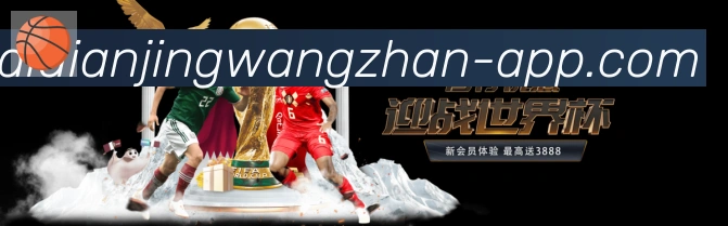 乐派电竞官方网站服务体系